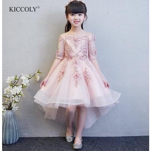 Beaded Appliques Girl Dress Flower Girl Party Pageant Gown Half Sleeve Princess Wedding Dress Kids First Communion Dresses