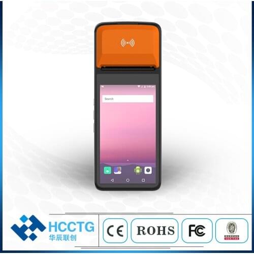 R330 billing pos machines terminal price point of sale order cash register mobile system R330C