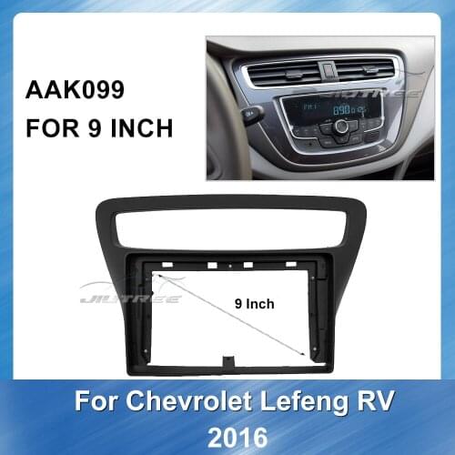 Car DVD Only Frame Audio Fitting Adaptor Dash Trim Facia Panel For Chevrolet Lefeng RV 2016 Car Radio Fascia Frame Dash Panel