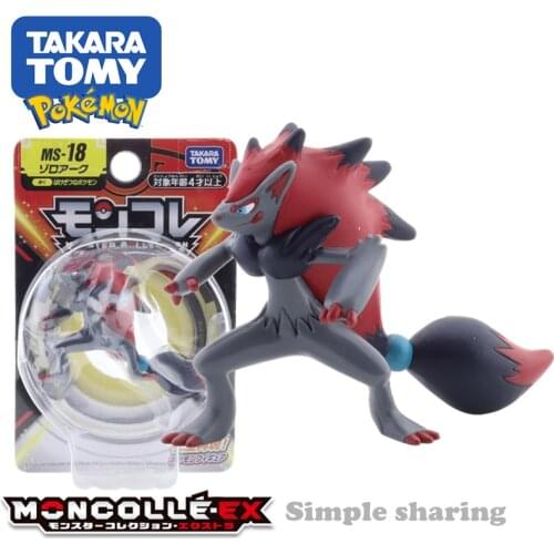 Takara Tomy Tomica Pokemon Pocket Monsters Moncolle MS-18 Zoroark 3-5cm Mini Resin Anime Figure Toys For Children Collectible