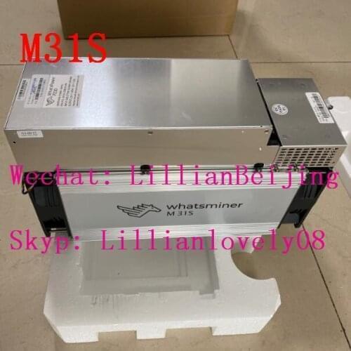 WhatsMiner M31S 78T Asic Sha256 BTC BCH Mining machine M31s+ 78T with power supply