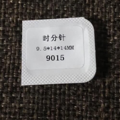 Watch accessories time second hand watch hands rose gold and white three hands fit 9015 movement