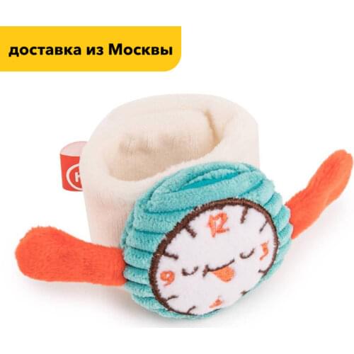 Happy Baby Toddler Toys