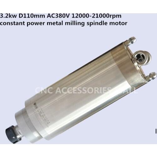 HY Ceramic bearings constant power milling spindle AC380V ER20 3.2KW 12000-21000RPM water-cooled metal mold spindle motor
