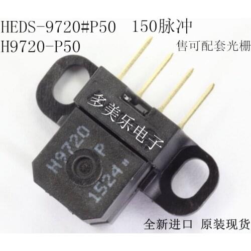 Printer Grating Decoder/H9720 Raster Sensor/H9720 Grating Reader/Printer Reader