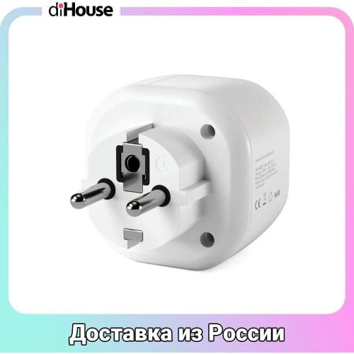 Satechi Socket Surge Protectors