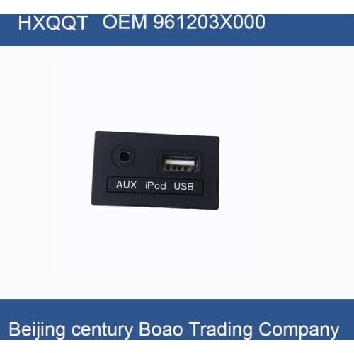 FOR ELANTRA AUX amp USB Jack Assy for Console OEM 961203X000 2011-2015