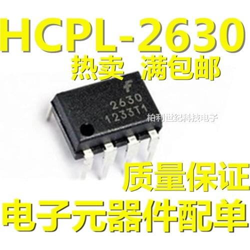 100% New&Original HCPL-2630 A2630 HP2630 DIP-8