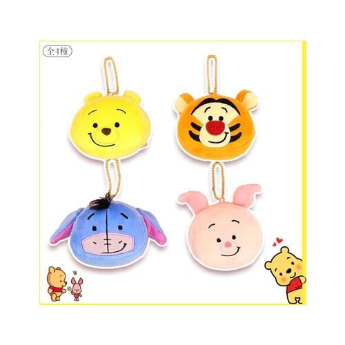IVYYE Eeyore Piglet Anime Stuffed Plush Dolls chain Pendant Fluffy Ornament Dolls Keychain Cartoon Soft Toys Cute Gifts New
