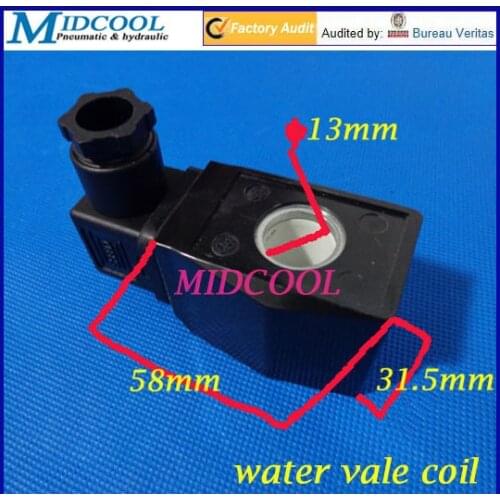 24v solenoid water valve coil of 1/8" 1/4" Inside Diameter 13mm high 32mm