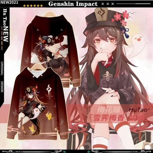 Hu Tao Cosplay Costumes Anime Sports Sweatshirt Game Genshin Impact Fashion Adult Hooded Zipper Shirt Project Print T-shirt Pant