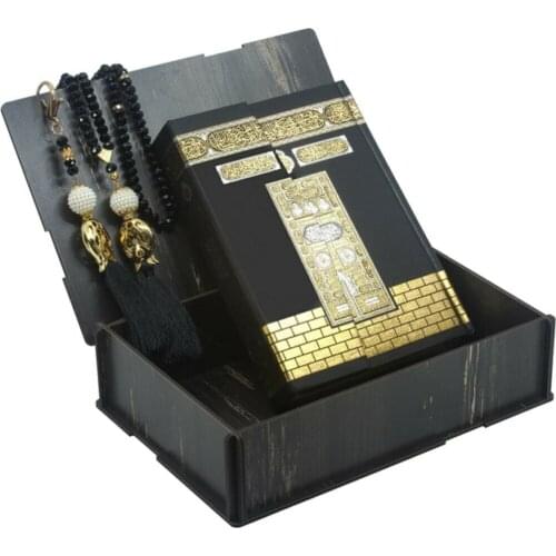 Wooden Boxed Quran Crystal Beaded Rosary Keychain Set Islamic Muslim Gift 4 Pieces Religious Quality Arabic Turkey