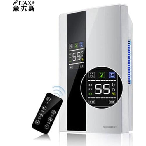 Dehumidifier Household Dehumidifier Silent Bedroom Basement Dehumidifier Small Moisture Dryer Dehumidifier DH1