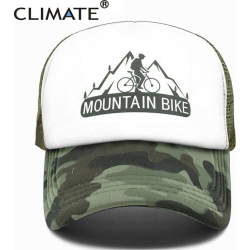 CLIMATE Sport Bikes