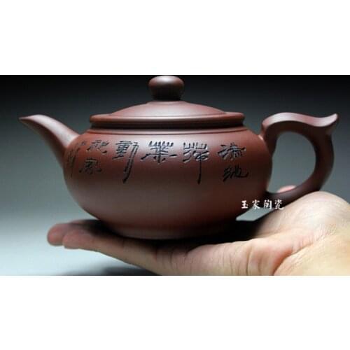 Porcelain Yixing Zisha Teapot Flat Tea Pot Handmade Kung Fu Tea Set Teapots Ceramic Chinese Ceramic Sets Kettle 350ml
