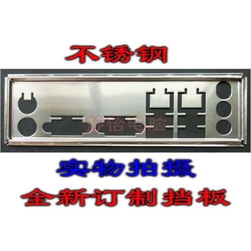 IO I/O Shield Back Plate BackPlate Blende Bracket For GIGABYTE GA-G41MT-S2 H61-S3 GA-M68MT-S2P