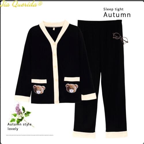 Jia Querida Women's Knitted Pajamas