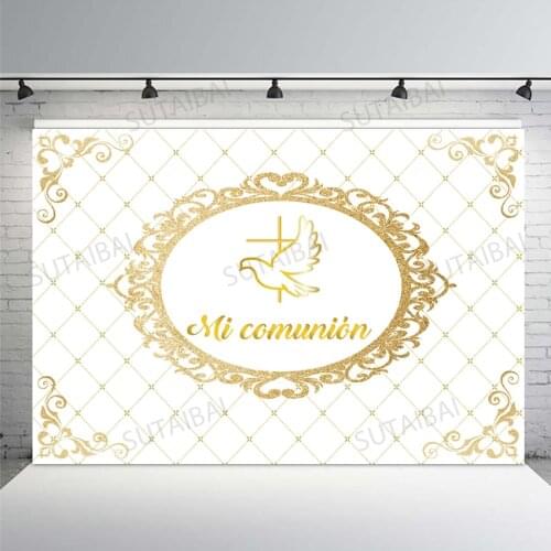 My First Communion Girl Decoration Background Baptism Mi Bautizo Communion Golden Frame Custom Vinyl Baby Shower Backdrop Vinyl
