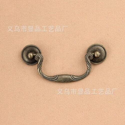 Factory direct green bronze handle drawer handle antique furniture chain cartridge box gift handle M117