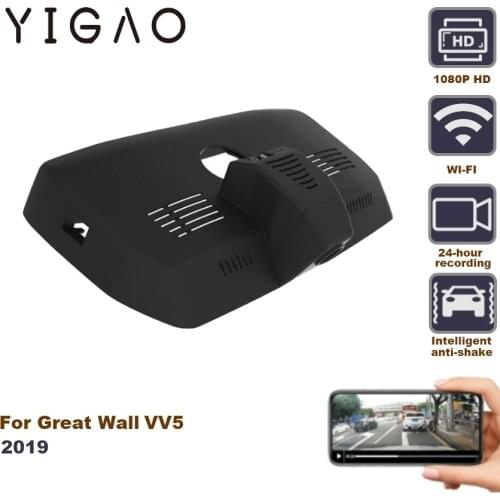 Wifi Video Recorder Dash Cam Camera Night Vision HD Car DVR For Great Wall VV5 2019