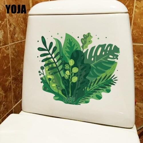 YOJA 23*19.9CM Hand Drawn Flat Plants Cartoon Childern Room Wall Sticker Toilet Seat Stickers T1-0881