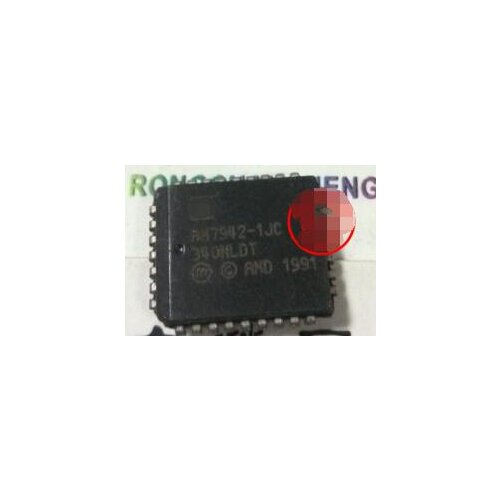 IC NEW 100% AM7942-1JC