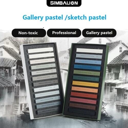 Simbalion HSP-12 Gallery pastel 12 colors set of sketch Masters hard Pastel