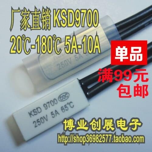 10pcs/Thermal protector KSD9700 125 Degrees Celsius Normally open (N.O) 5A250V Temperature control switch Metal/Plastic shell