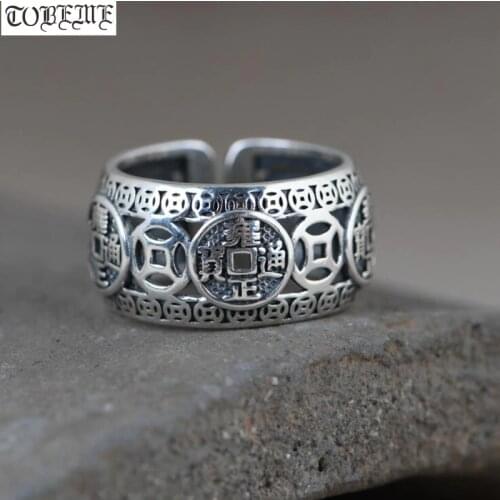 100% 925 Silver Chinese Ancient-coin-symbol Ring 925 Sterling Lucky Symbol Ring Good Luck Ring