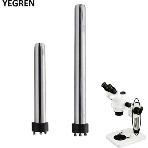 Zoom Stereo Microscope Column Metal Upright Post Pole Pillar Diameter 32 mm with 3 Screws Microscope Accessory 250mm 350mm 500mm