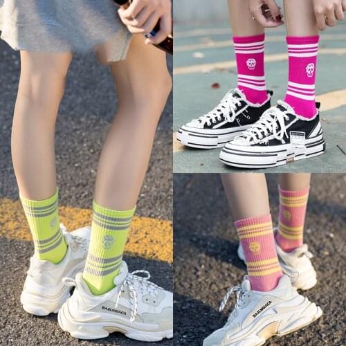 RANMO Men's Socks With Print