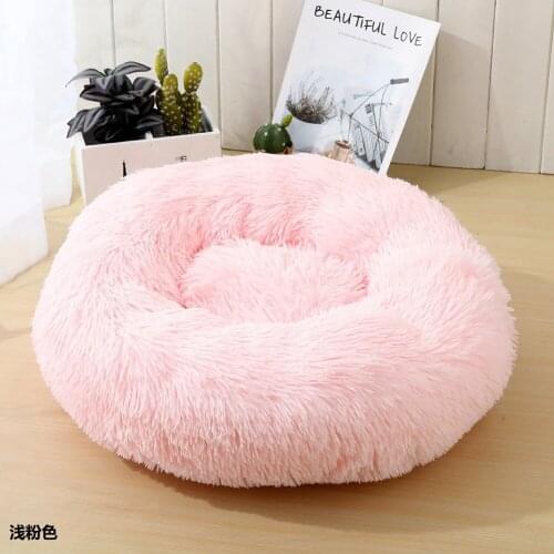 Round Plush Dog Bed with Zipper House Dog Mat Winter Warm Sleeping Cats Nest Soft Long Plush Dog Basket Pet Cushion Portable