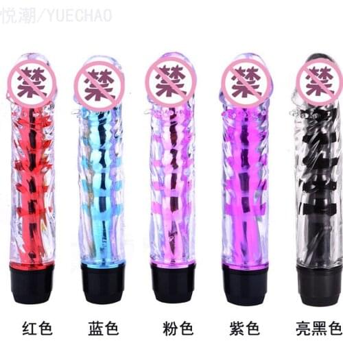 Jelly Realistic dildo Vibrator Sex toy for Women G-spot Stimulator Vibrating Penis dong