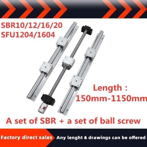 Ball screw set SBR10/12/16/20+SFU1204/1604 100mm-1150mm with nut +support BKBF/EKEF/FKFF10/12+nut holder+coupling for CNC