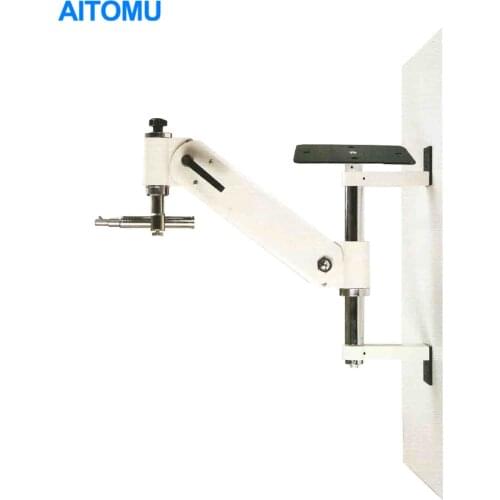 Optometry Refraction Phoropter Wall Arm JG-1
