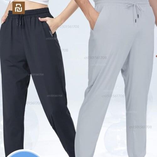 Xiaomi youpin full-band sunscreen mosquito pants summer cool casual pants men and women stretch beam sports pants