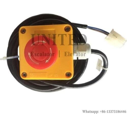 KLP19800 KM713865G01 Elevator Pit Stop Switch Assembly L=2M Inspection Box