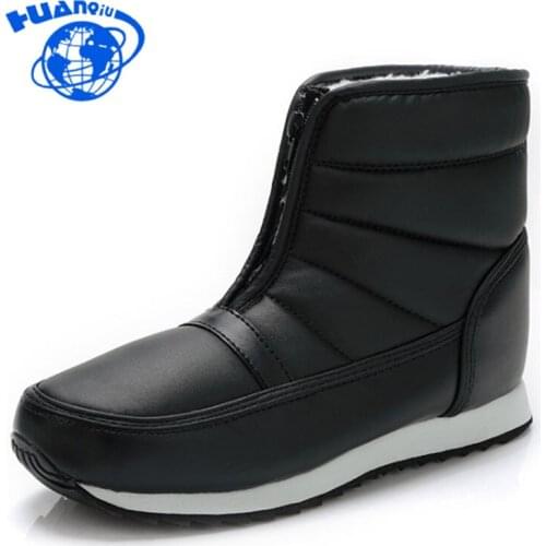 HUANQIU men winter boots short style snow boots warm fur waterproof upper antiskid outsole father grandfather boy boots ZLL200