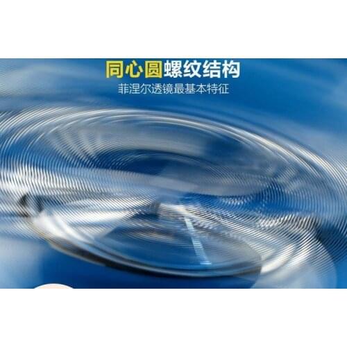 Optical PMMA Plastic Fresnel Lens Focal Length Solar Energy Concentrator Lens Mini Magnifier
