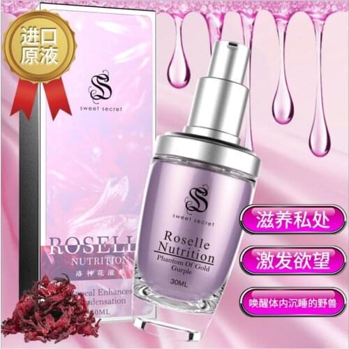 30ml Pheromone Exciter Women Orgasm Vaginal Tightening Gel Moistening Enhancer Aphrodisiac Female Sexual Stimulant S1627