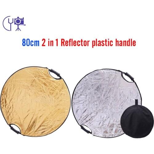 CY 32'' 80CM 2 in 1 Round Portable Collapsible silver+gold reflector Disc Light Photographic Lighting Reflector with Handle Bar