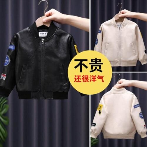 Kids Jackets for Boys Kid Coat Faux Leather Boys Clothing Coats for Girls Autumn Jackets for Clothes Children Thicken Outerwear