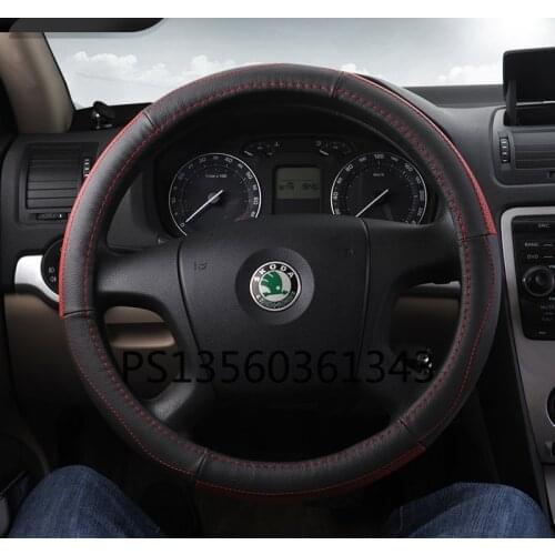 For Skoda Octavia Superb Fabia Yeti Rapid Derivative round bottom / D bottom car steering wheel cover leather grip cover
