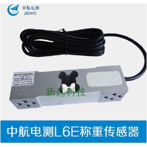 Electrical test L6E / L6E-C3-100KG / Electrical test L6E-C3 / 100kg / 200kg