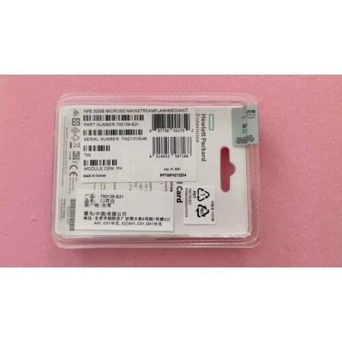 for HPE Wireless Modules