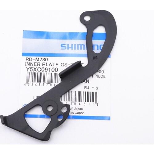 Shimano Y5Y010000 Y5XC09100 Rear Derailleur Cage Inner Plate For RD-M781/M670