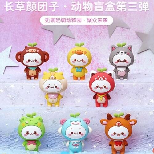 Genuine Cute Animal Dolls Zoo Party Surprise Blind Box Action Figure Doll Toy Collections Table Decoration Girl Gifts