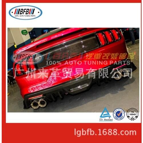 Suitable for Ford [bfb]it Mustang Refit Lip Spoiler Bar Carbon Fiber Rear Guard