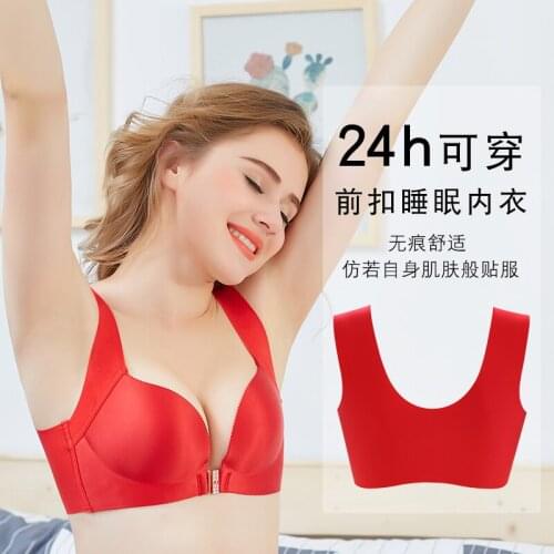 Sexy Underwear Women Big Size Tube Women Lace Bra Penty for Girls