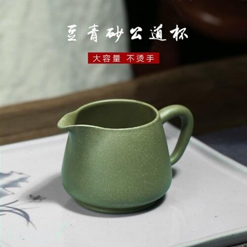 Two 】 yixing all hand purple sand tea accessories fair undressed ore pea green sand cup 270 cc